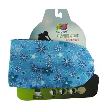 KUSOTOP多功能百變魔術頭巾-HW058(藍) 歷史價格詳細信息