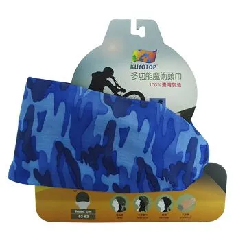 KUSOTOP多功能百變魔術頭巾-HW096 歷史價格詳細信息