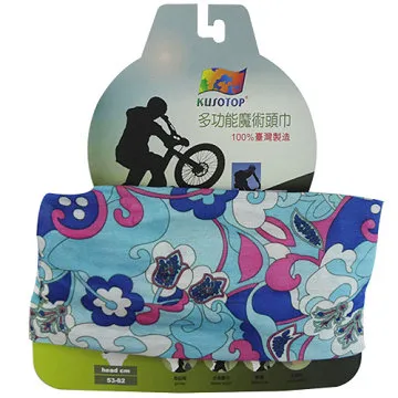 KUSOTOP多功能百變魔術頭巾-HW090(粉紅) 歷史價格詳細信息