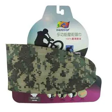 KUSOTOP多功能百變魔術頭巾-HW090(粉紅) 歷史價格詳細信息