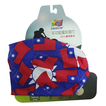 KUSOTOP多功能百變魔術頭巾-HW905 歷史價格詳細信息