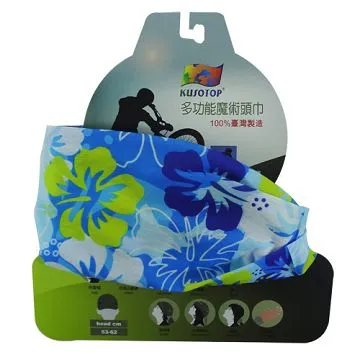 KUSOTOP多功能百變魔術頭巾-HW818 歷史價格詳細信息