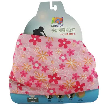 HW1010_竹骨漸層3層短飄扇、羽毛扇、絨毛扇、舞蹈扇、表演扇 歷史價格詳細信息