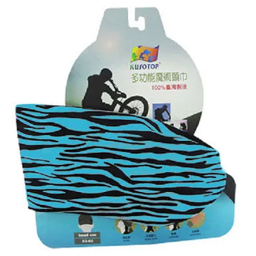 KUSOTOP多功能百變魔術頭巾-HW119(藍灰) 歷史價格詳細信息