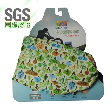 【Kusotop】多功能百變魔術頭巾 兒童系列 HF003 歷史價格詳細信息