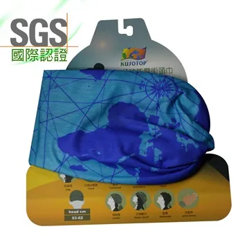 KUSOTOP多功能百變魔術頭巾-HW819 歷史價格詳細信息