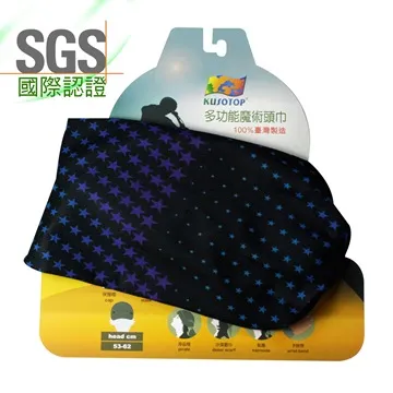 KUSOTOP多功能百變魔術頭巾-HW819 歷史價格詳細信息