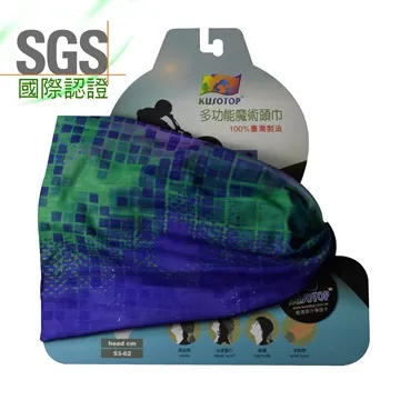 KUSOTOP多功能百變魔術頭巾-HW843 歷史價格詳細信息