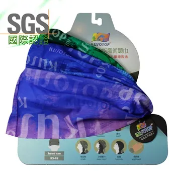 KUSOTOP多功能百變魔術頭巾-HW818 歷史價格詳細信息