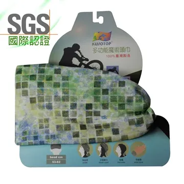 KUSOTOP多功能百變魔術頭巾-HW843 歷史價格詳細信息