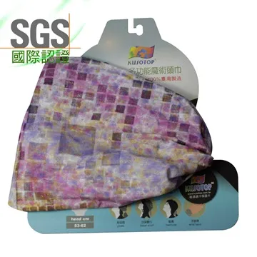 KUSOTOP多功能百變魔術頭巾-HW843 歷史價格詳細信息