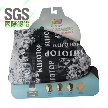 KUSOTOP多功能百變魔術頭巾-HW843 歷史價格詳細信息