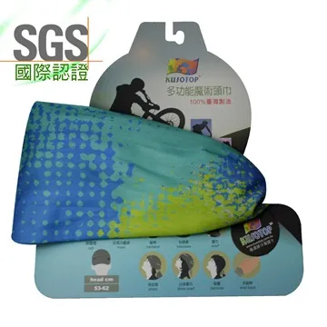 KUSOTOP多功能百變魔術頭巾-HW819 歷史價格詳細信息