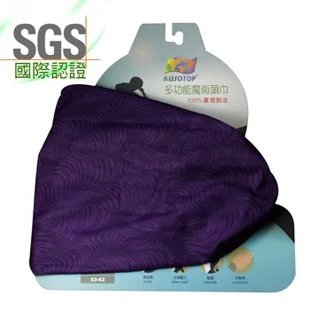 KUSOTOP多功能百變魔術頭巾-HW849 歷史價格詳細信息