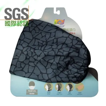 KUSOTOP多功能百變魔術頭巾-HW849 歷史價格詳細信息