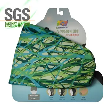 H2848頂級ESP烏拉圭紫水晶洞含座重：3.4kg  高22cm寬度16cm，厚度20cm，洞深5cm （紫晶洞 歷史價格詳細信息