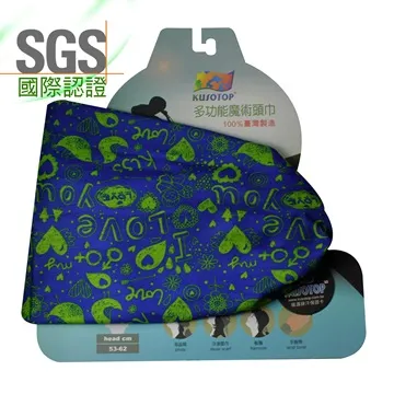 KUSOTOP多功能百變魔術頭巾-HW849 歷史價格詳細信息