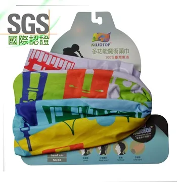 KUSOTOP多功能百變魔術頭巾-HW830 歷史價格詳細信息