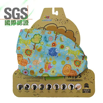 【Kusotop】多功能百變魔術頭巾 兒童系列 HF003 歷史價格詳細信息