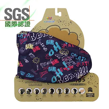 【Kusotop】多功能百變魔術頭巾 兒童系列 HF003 歷史價格詳細信息