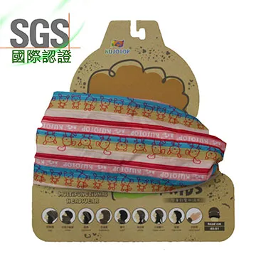 【Kusotop】多功能百變魔術頭巾 兒童系列 HF003 歷史價格詳細信息