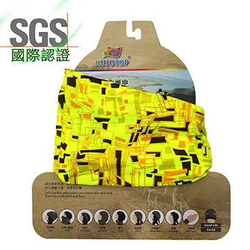 KUSOTOP多功能百變魔術頭巾-HW903 歷史價格詳細信息