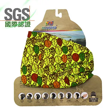 KUSOTOP多功能百變魔術頭巾-HW901 歷史價格詳細信息