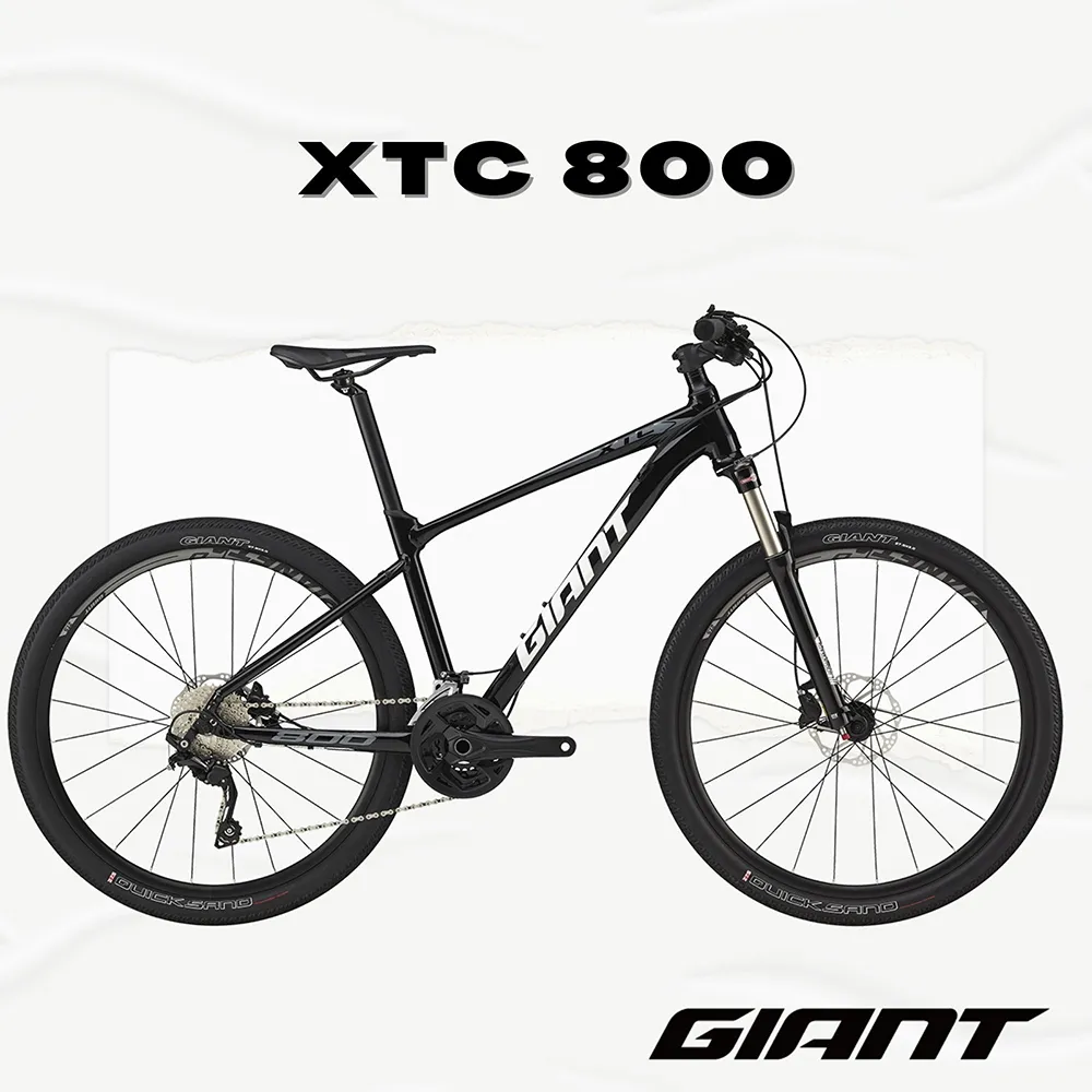 GIANT XTC 800 價格比較,價格查詢,歷史價格詳細信息