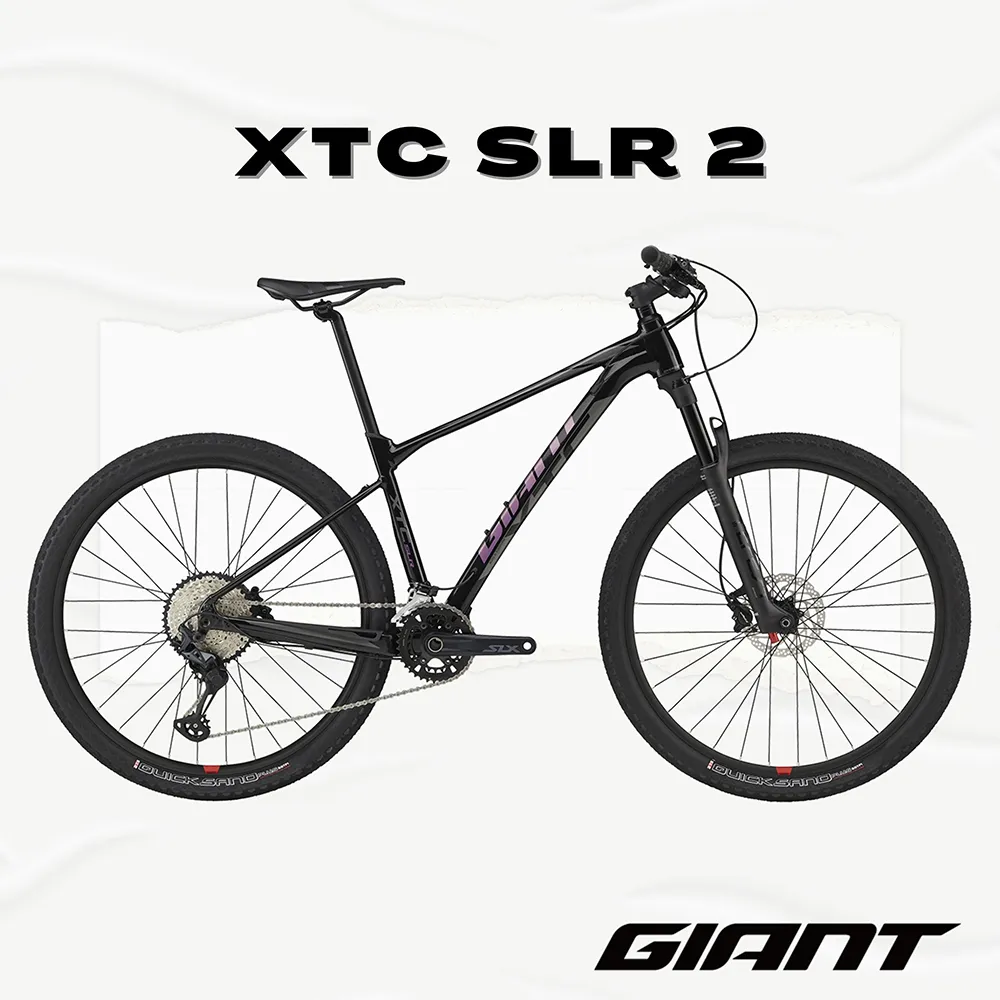 GIANT XTC 800 歷史價格詳細信息
