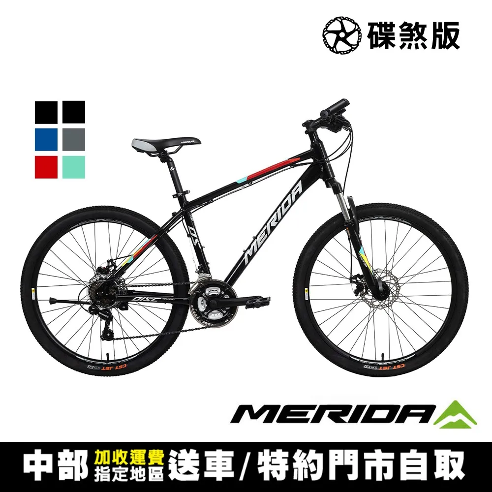 登山入門必修課：行進技巧×裝備知識×體能訓練，新手必懂的無痛登山實用指南 歷史價格詳細信息