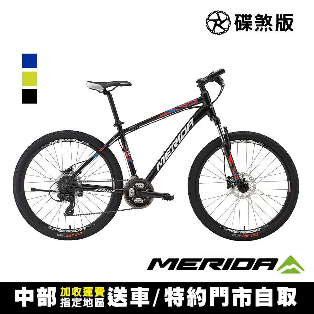 登山入門必修課：行進技巧×裝備知識×體能訓練，新手必懂的無痛登山實用指南 歷史價格詳細信息