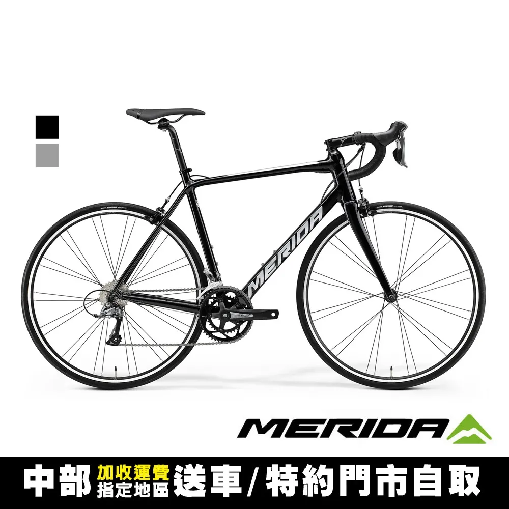 《MERIDA》美利達 全能型入門跑車 斯特拉SCULTURA 93 歷史價格詳細信息