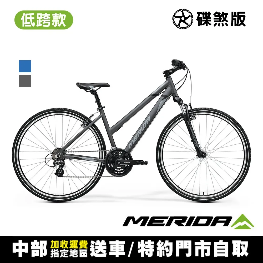 《MERIDA》美利達 10合1簡易隨身工具組 4302 歷史價格詳細信息