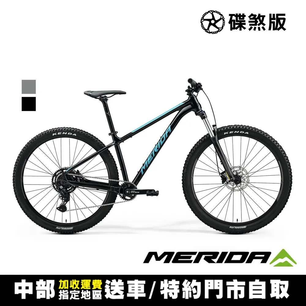 《MERIDA》美利達 單避震林道車 BIG TRAIL 400 兩色 2022 歷史價格詳細信息