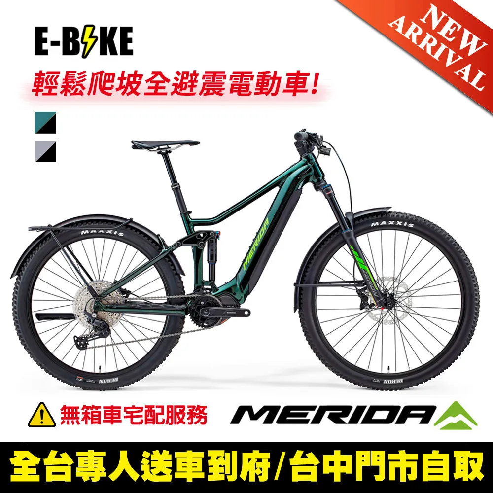 ewone高鐵火車軌道玩具木製兒童玩具電動軌道火車玩具e21a03 歷史價格詳細信息