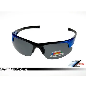 【Z-POLS】黑藍漸層高階TR90框體材質 搭載Polarized頂級偏光運動眼鏡(輕巧彈性配戴舒適抗UV400) 歷史價格詳細信息
