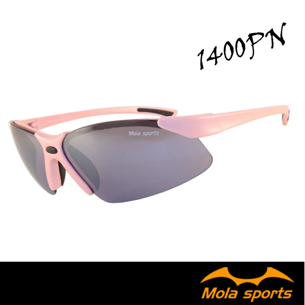 MOLA 摩拉 運動 太陽眼鏡 墨鏡 UV400 女 一般臉型 時尚 休閒 Vernon-r 歷史價格詳細信息