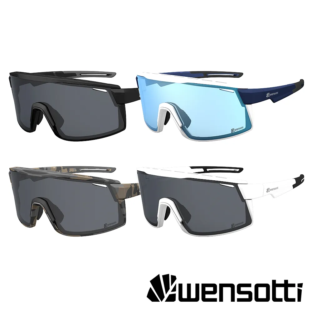 《Wensotti》運動太陽眼鏡/護目鏡 wi9904系列 多款 歷史價格詳細信息