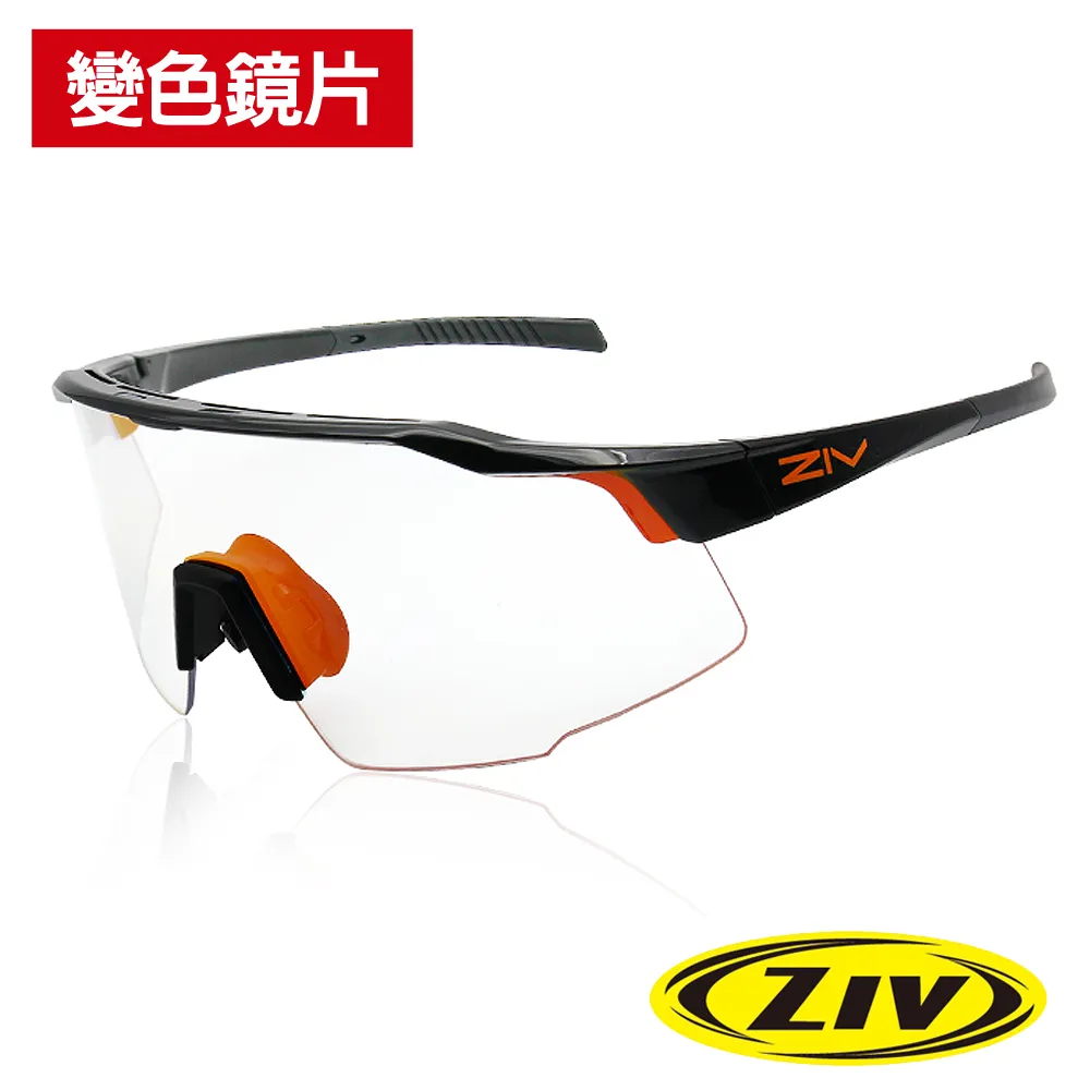 《ZIV》運動太陽眼鏡/護目鏡ARMOR XS 青少年系列 小臉型 歷史價格詳細信息