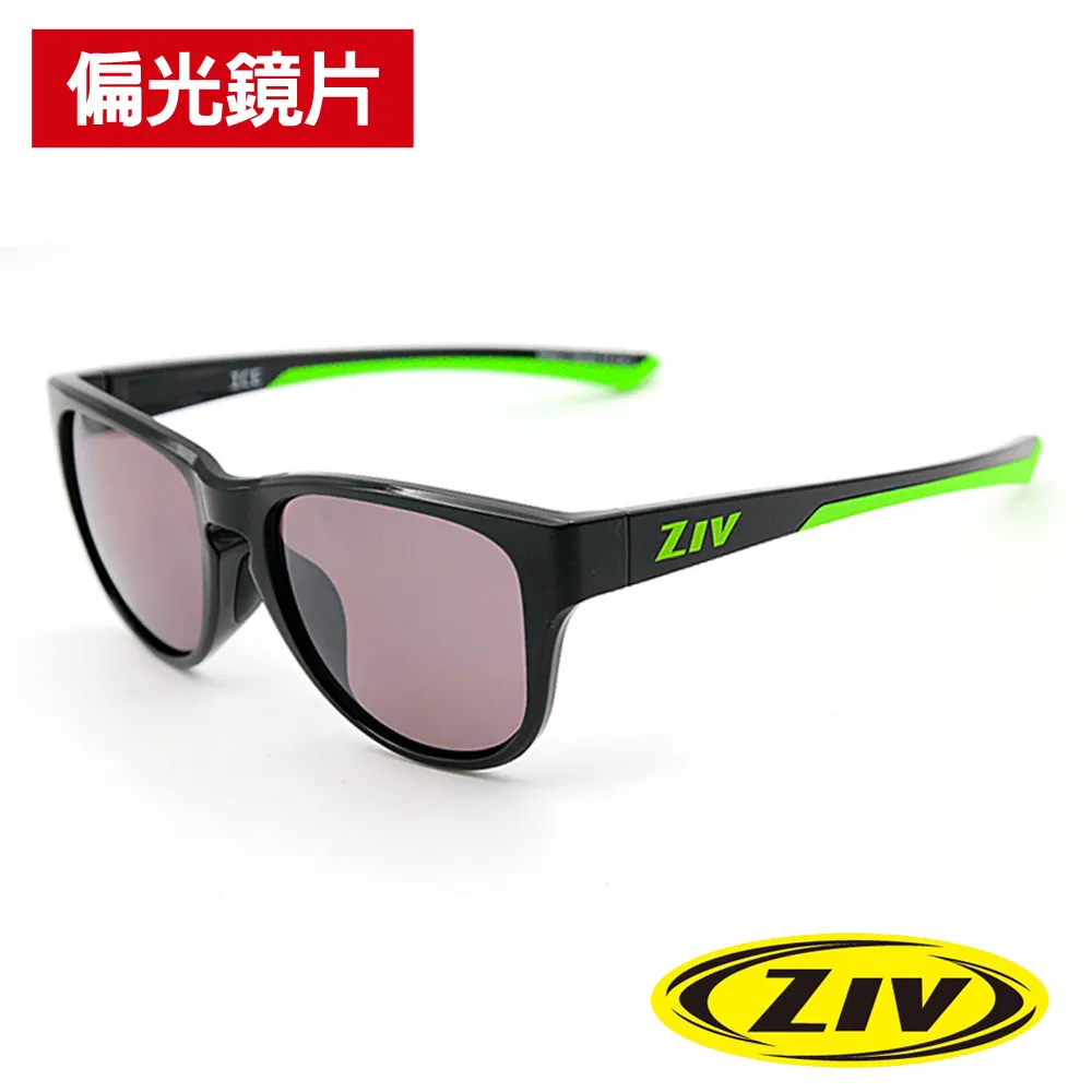 《ZIV》運動太陽眼鏡/護目鏡ARMOR XS 青少年系列 小臉型 歷史價格詳細信息
