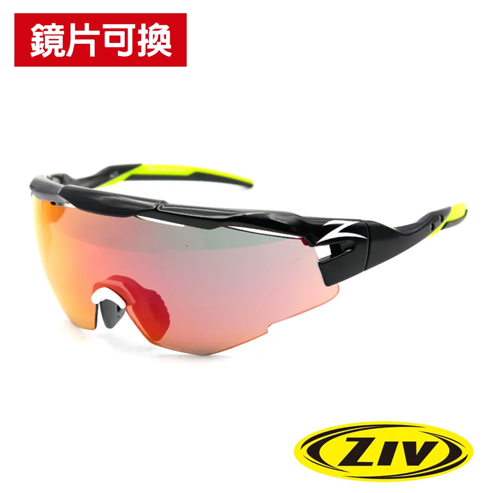 《ZIV》運動太陽眼鏡/護目鏡ARMOR XS 青少年系列 小臉型 歷史價格詳細信息