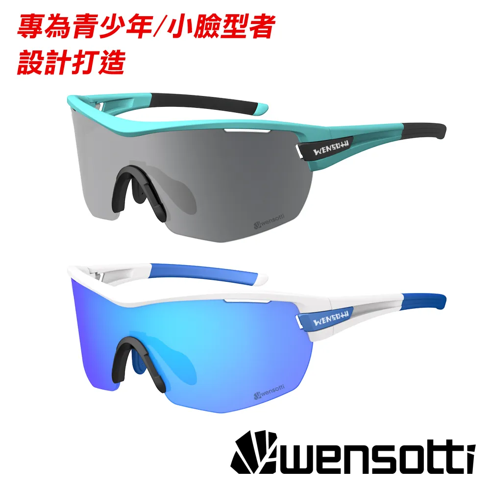 《Wensotti》運動太陽眼鏡/護目鏡 wi9904系列 多款 價格比較,價格查詢,歷史價格詳細信息