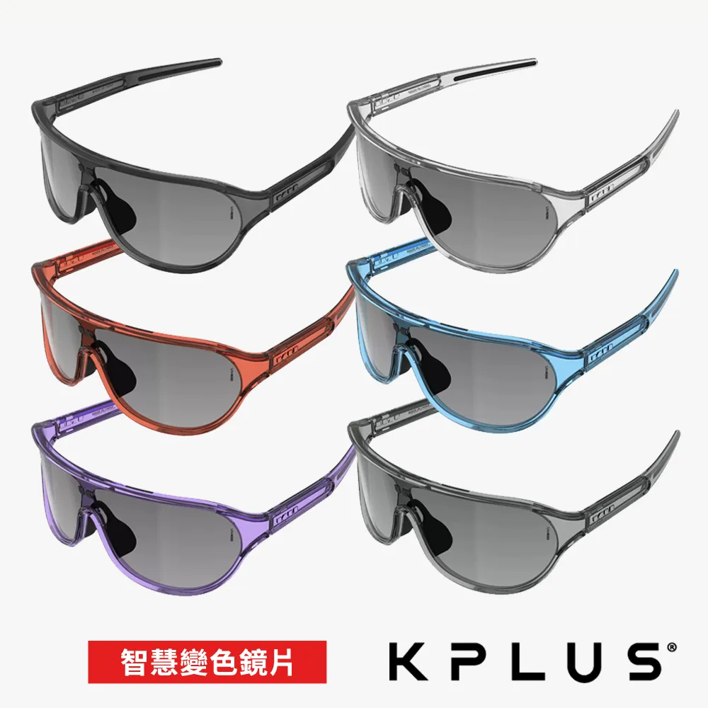 【KPLUS】KU太陽眼鏡/護目鏡 ZERO Lite系列 多款(鏡片可換/墨鏡/抗UV/路跑/戶外/單車/自行車) 歷史價格詳細信息