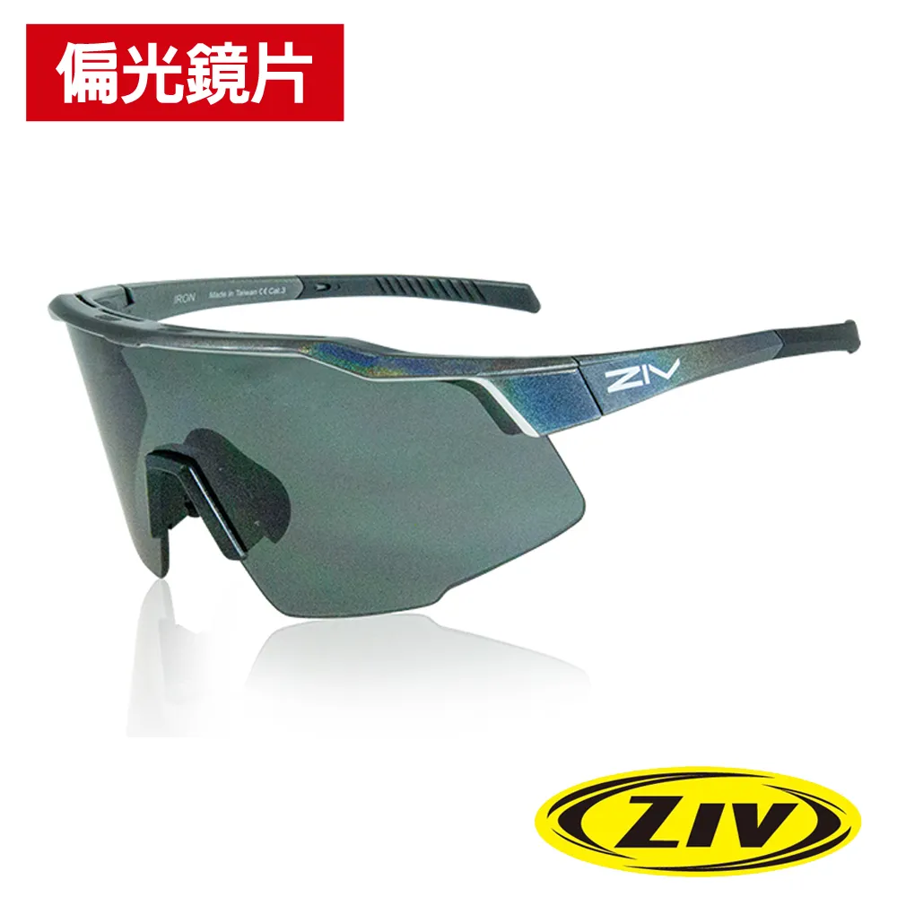 《ZIV》運動太陽眼鏡/護目鏡ARMOR XS 青少年系列 小臉型 歷史價格詳細信息