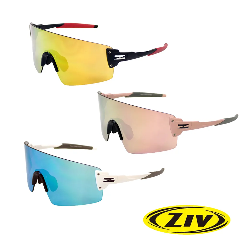《ZIV》運動太陽眼鏡/護目鏡ARMOR XS 青少年系列 小臉型 價格比較,價格查詢,歷史價格詳細信息