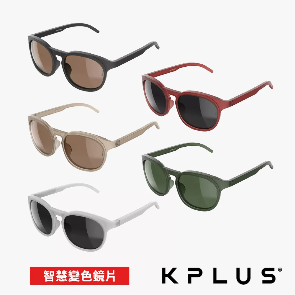 【KPLUS】KU太陽眼鏡/護目鏡 ZERO Lite系列 多款(鏡片可換/墨鏡/抗UV/路跑/戶外/單車/自行車) 歷史價格詳細信息