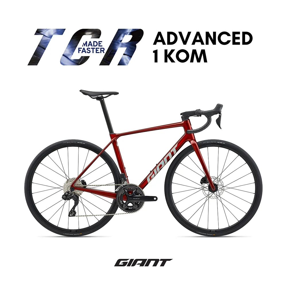 【GIANT】TCR ADVANCED 2 KOM 極速運動公路自行車 C夾版(2024年式) 歷史價格詳細信息
