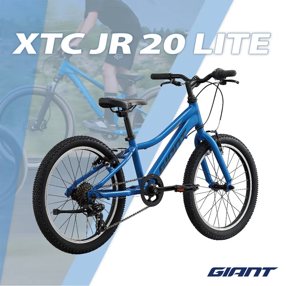 GIANT XTC 800 歷史價格詳細信息