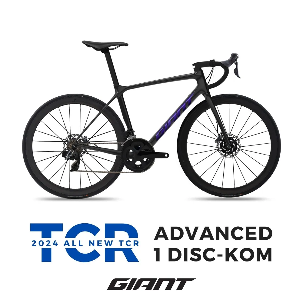 【GIANT】TCR ADVANCED 2 KOM 極速運動公路自行車 C夾版(2024年式) 歷史價格詳細信息