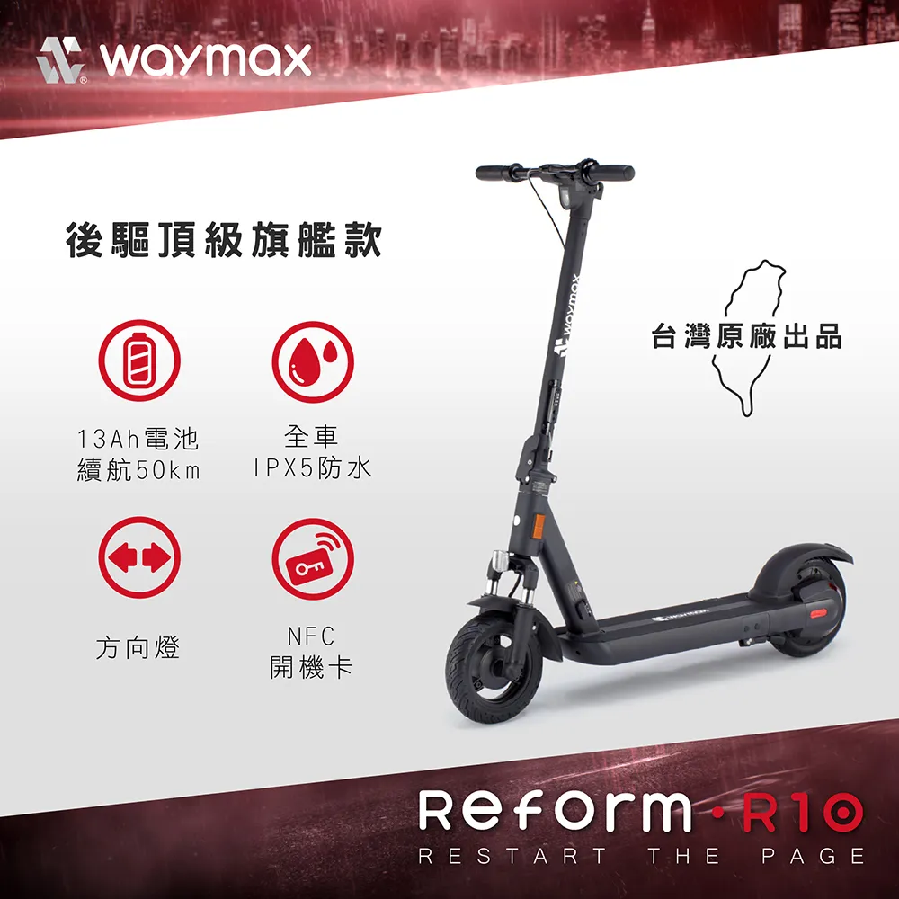 Waymax | Xlock 防盜固定APP電子鎖 歷史價格詳細信息